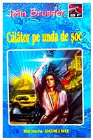 Calator prin unda de soc