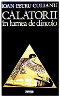 Calatorii in lumea de dincolo