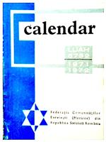 Calendar 1971-72
