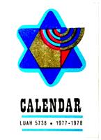 Calendar 1977-78