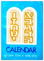 Calendar 1978-79