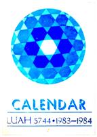 Calendar 1983-84