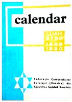 Calendar 1989-90
