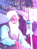 Call of the Great Master
