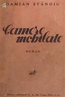 Camere mobilate, 1933, prima editie