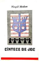 Cantece de joc