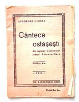 Cantece ostasesti