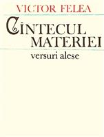 Cantecul materiei
