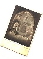 Carte postala veche / Old Postcard - Jerusalem, At the Entrance to the Temple Area