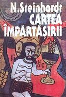 Cartea impartasirii