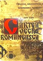 Cartea veche romaneasca