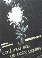 Carul meu tras de patru egrete