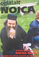 Celalalt Noica