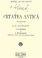 Cetatea antica, 1929