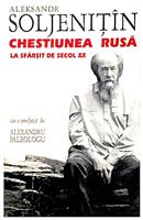 Chestiunea rusa la sfarsit de secol XX