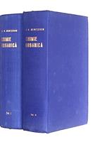 Chimie organica vol. 1 + 2