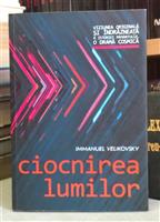 Ciocnirea lumilor