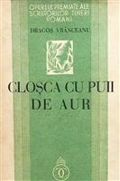 Closca cu puii de aur