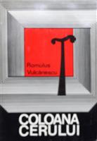 Coloana cerului