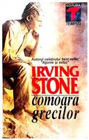 Comoara grecilor