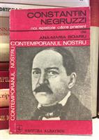 Constantin Negruzzi - Noi epistole catre prieteni [cu dedicatia autoarei pentru Augustin Buzura]