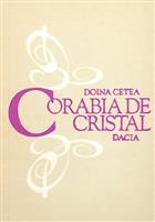 Corabia de cristal [cu dedicatia si semnatura autoarei]