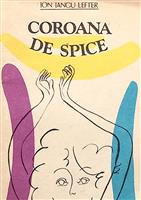 Coroana de spice