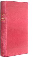 Creanga de aur, 1933 prima editie