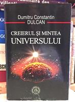 Creierul si mintea universului
