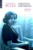 Crestetul ghetarului Jurnal 1969-1971