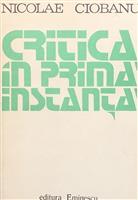 Critica in prima instanta