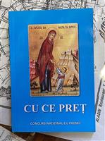 Cu ce pret. Concurs national cu premii [Editura Scoala Brancoveneasca]