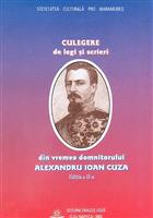 Culegere de legi si scrieri din vremea domnitorului Alexandru Ioan Cuza