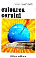 Culoarea cerului
