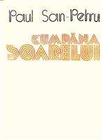 Cumpana soarelui [cu dedicatia autorului pentru Augustin Buzura]