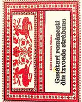 Cusaturi romanesti din izvoade strabune