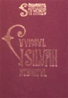 Cuviosul Siluan Athonitul