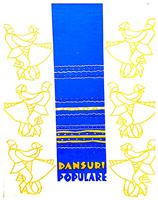 Dansuri populare din judetul Cluj vol. 2