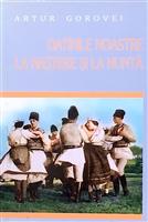 Datinile noastre la nastere si la nunta
