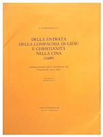 Della entrata della Compagnia di Giesu e christianita nella Cina (1609)