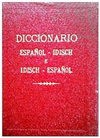 Diccionario espanol - idisch e idisch - espanol