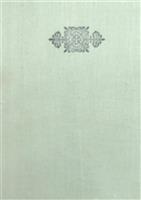 Dictionar al numelor de familie romanesti