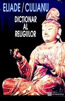 Dictionar al religiilor