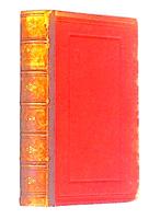Die Elemente der Mathematik vol. 1+2