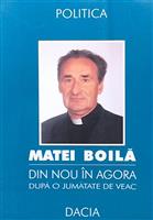 Din nou in agora dupa o jumatate de veac