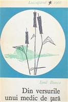 Din versurile unui medic de tara - Debut, 1967