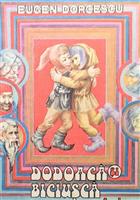 Dodoaca si Biciusca [cu ilustratii de Estera Takacs]