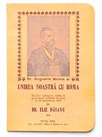 Dr. Augustin Bunea si Unirea noastra cu Roma - discurs panegiric, 1911