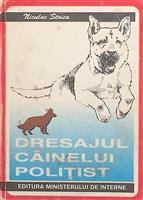 Dresajul cainelui politist