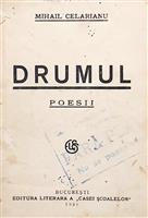 Drumul. Poesii